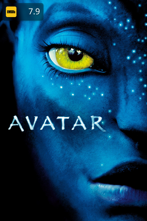 Textless movie poster art for Avatar with custom rating overlays