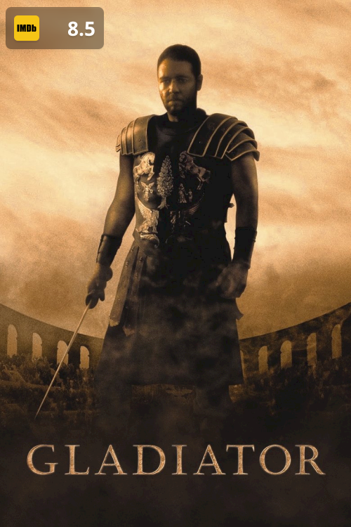 Gladiator